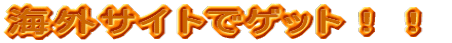 COTCgŃQbgII
